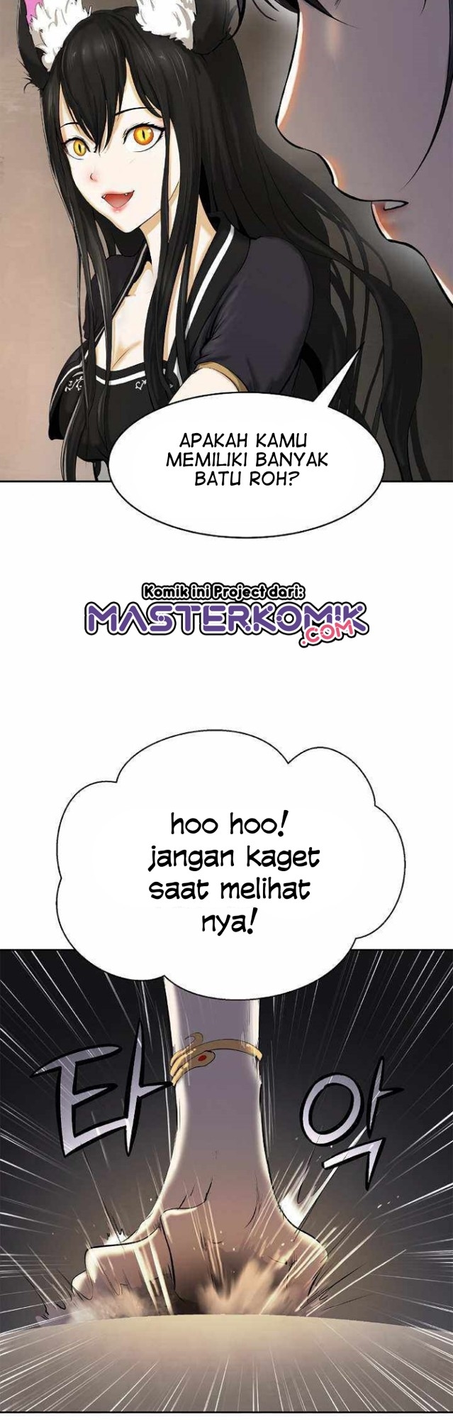 Cystic Story (Call The Spear) chapter 34