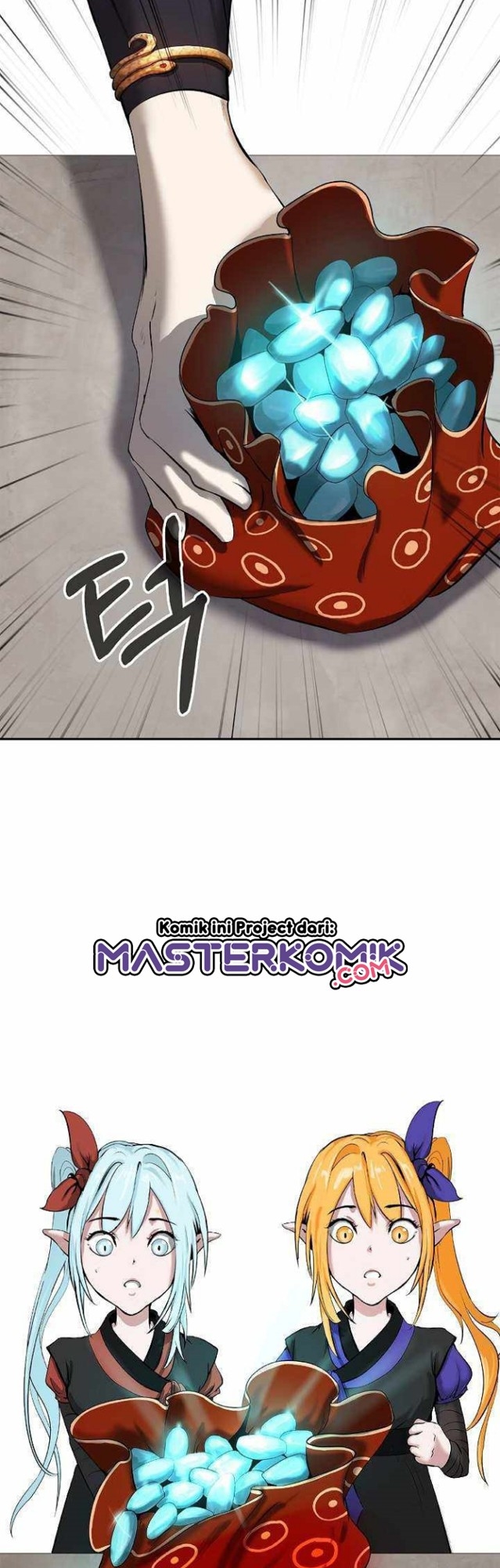 Cystic Story (Call The Spear) chapter 34
