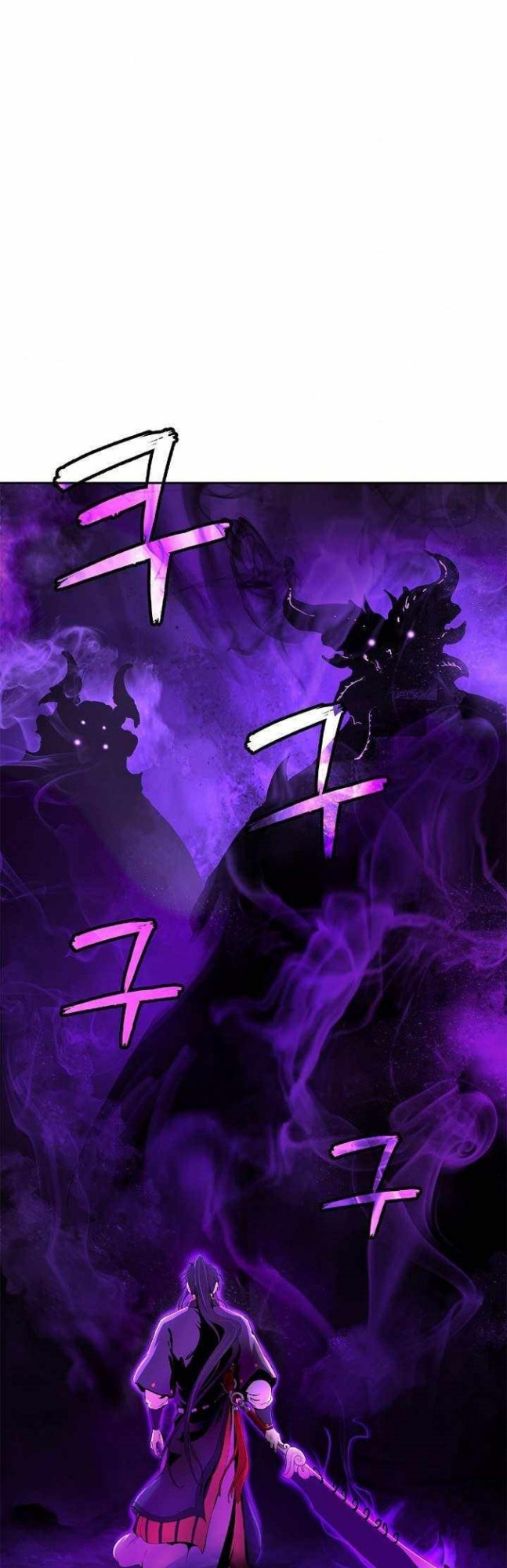 Cystic Story (Call The Spear) chapter 39