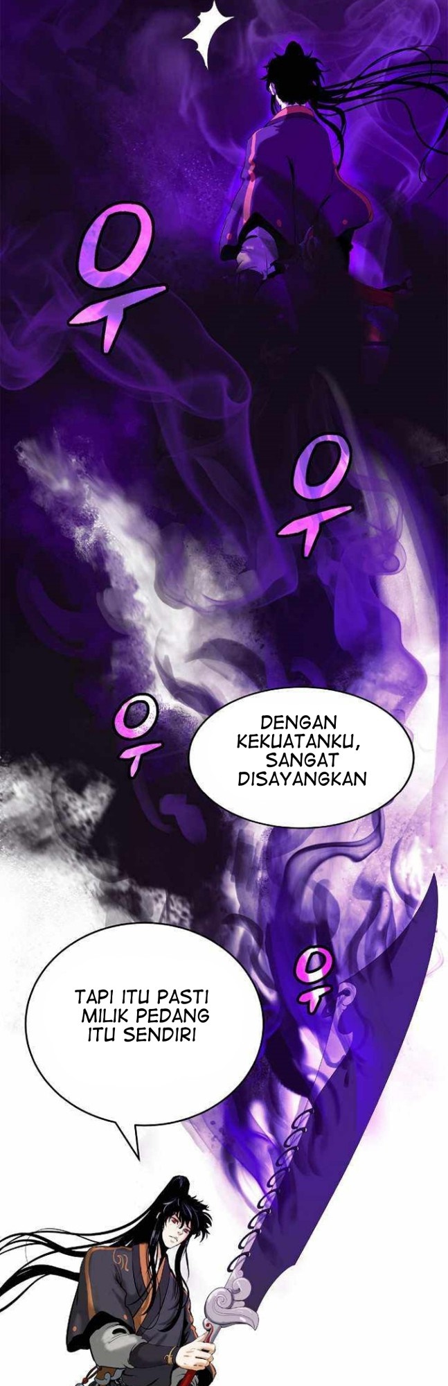 Cystic Story (Call The Spear) chapter 39