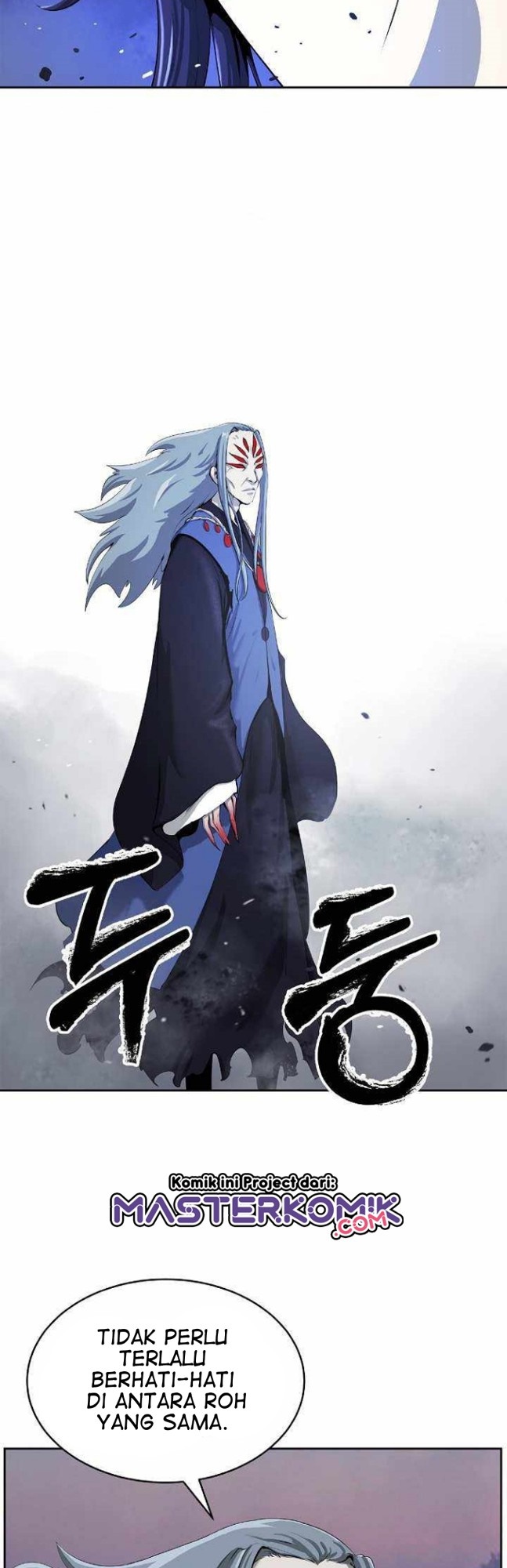 Cystic Story (Call The Spear) chapter 39