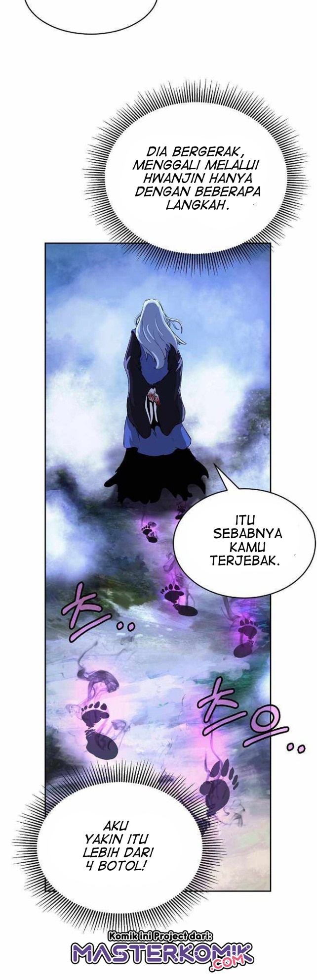 Cystic Story (Call The Spear) chapter 39