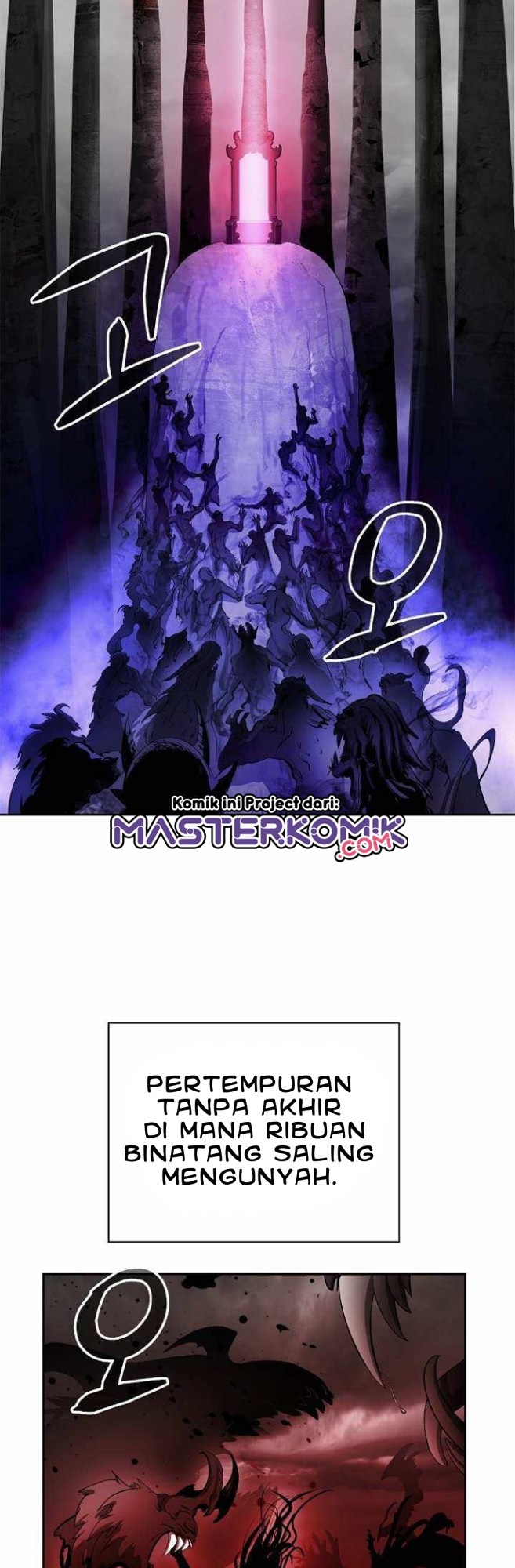 Cystic Story (Call The Spear) chapter 39