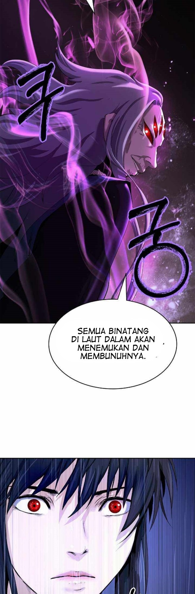 Cystic Story (Call The Spear) chapter 39