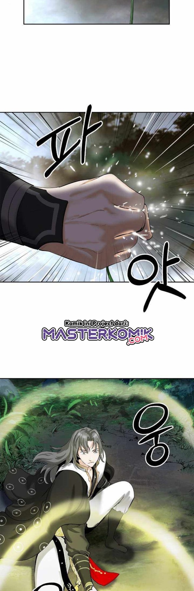 Cystic Story (Call The Spear) chapter 39