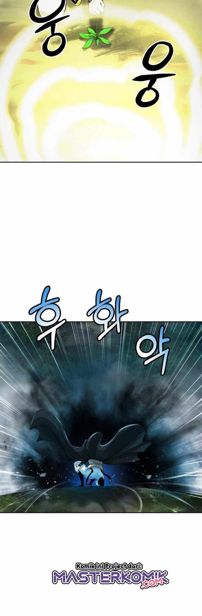 Cystic Story (Call The Spear) chapter 39