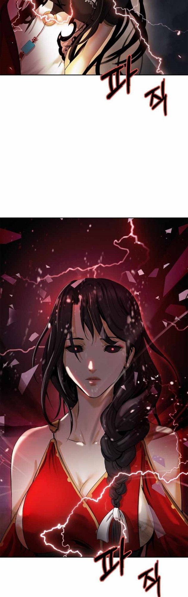 Cystic Story (Call The Spear) chapter 45