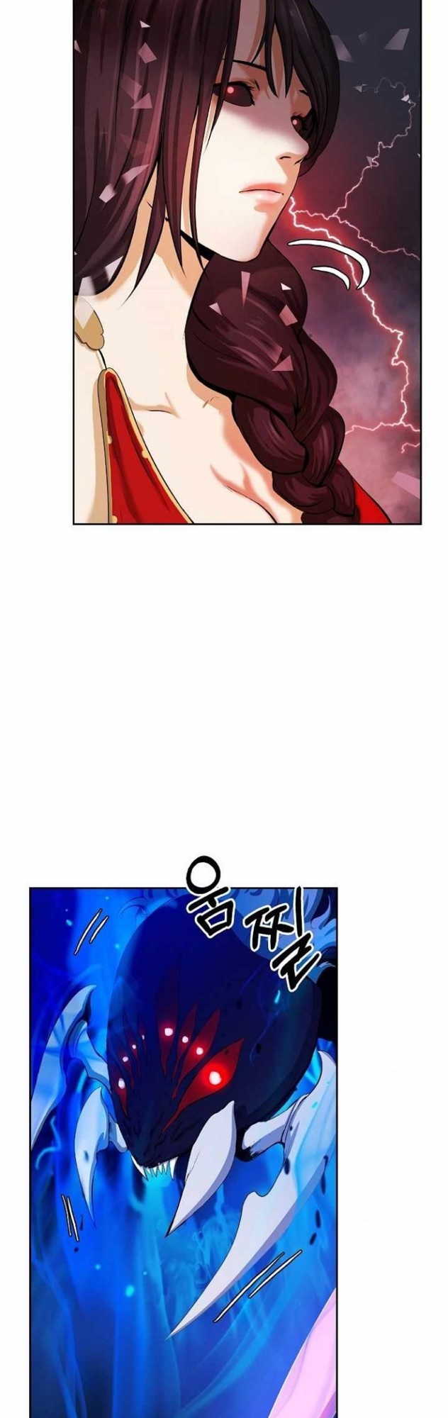 Cystic Story (Call The Spear) chapter 45