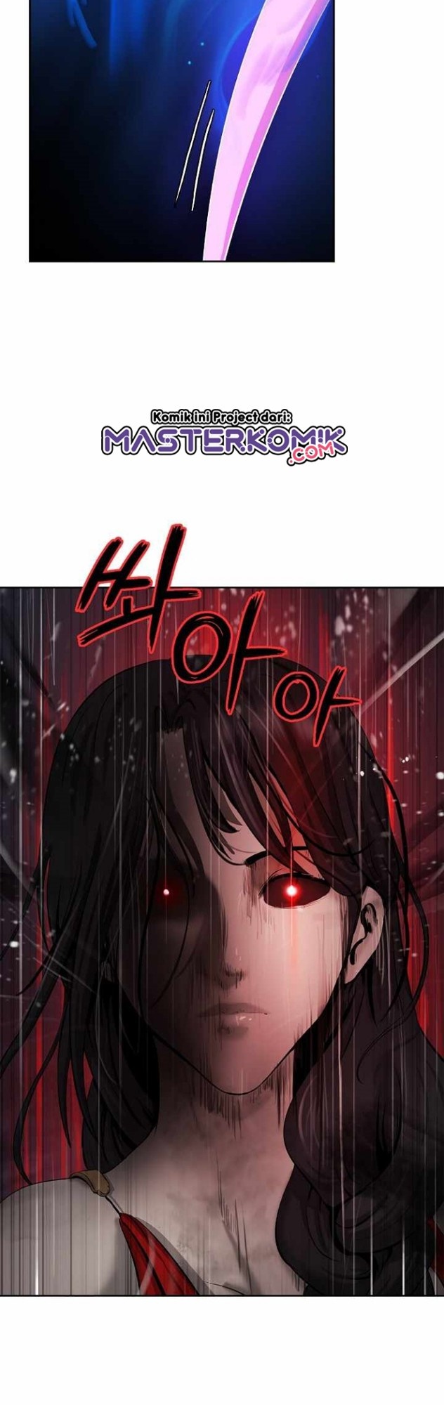 Cystic Story (Call The Spear) chapter 45