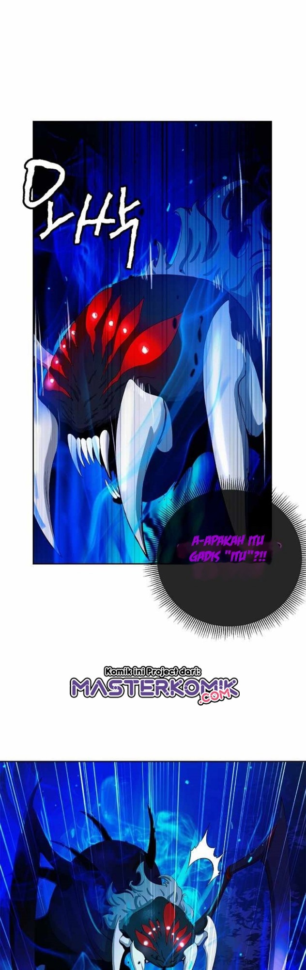 Cystic Story (Call The Spear) chapter 45
