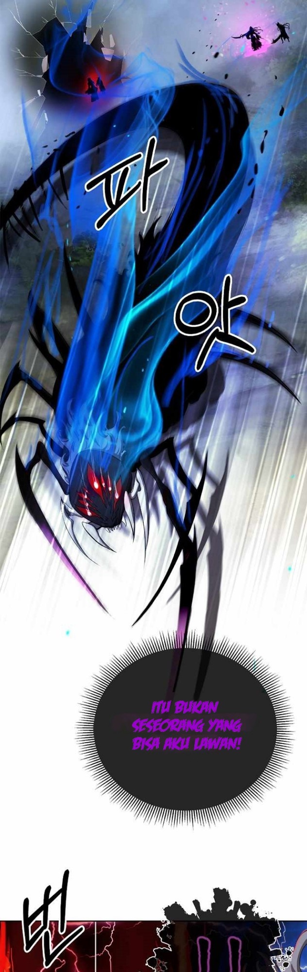 Cystic Story (Call The Spear) chapter 45