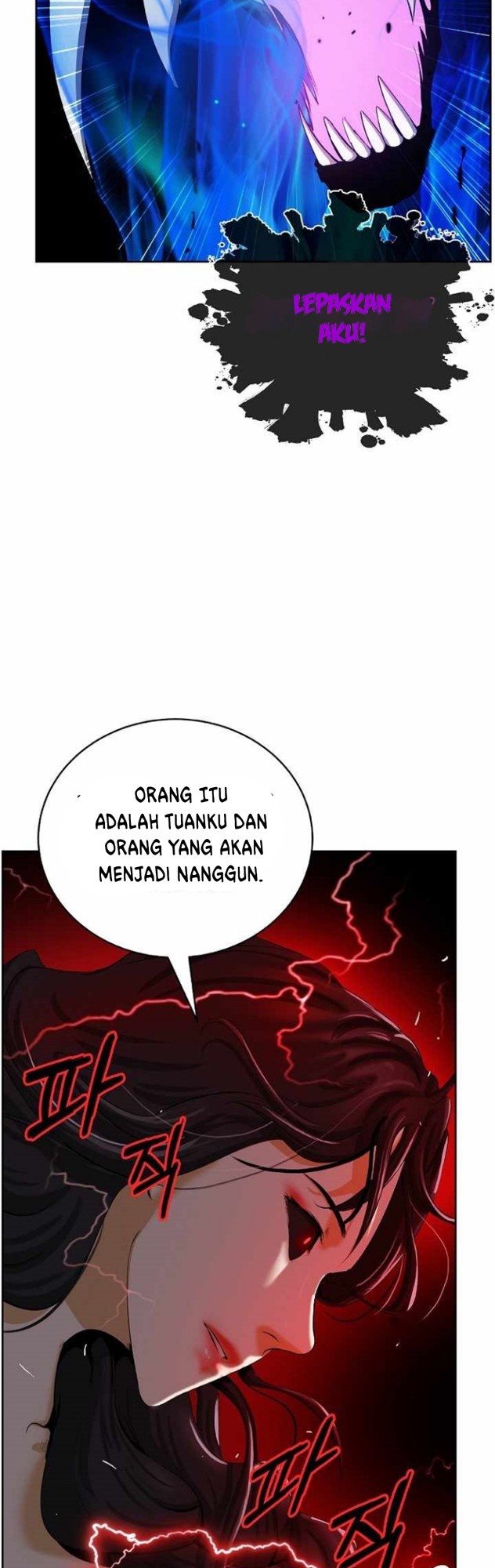 Cystic Story (Call The Spear) chapter 45