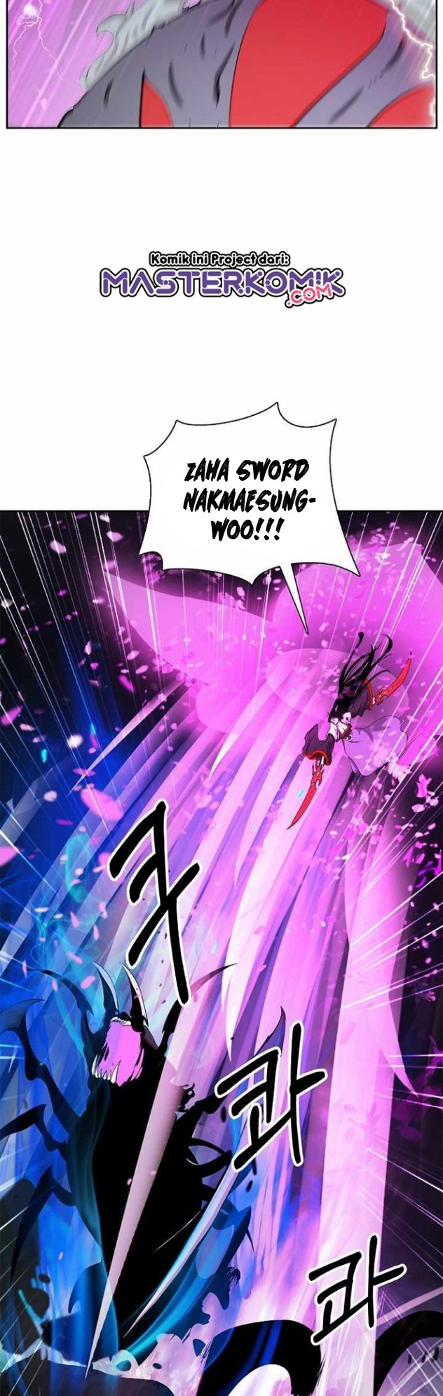 Cystic Story (Call The Spear) chapter 45