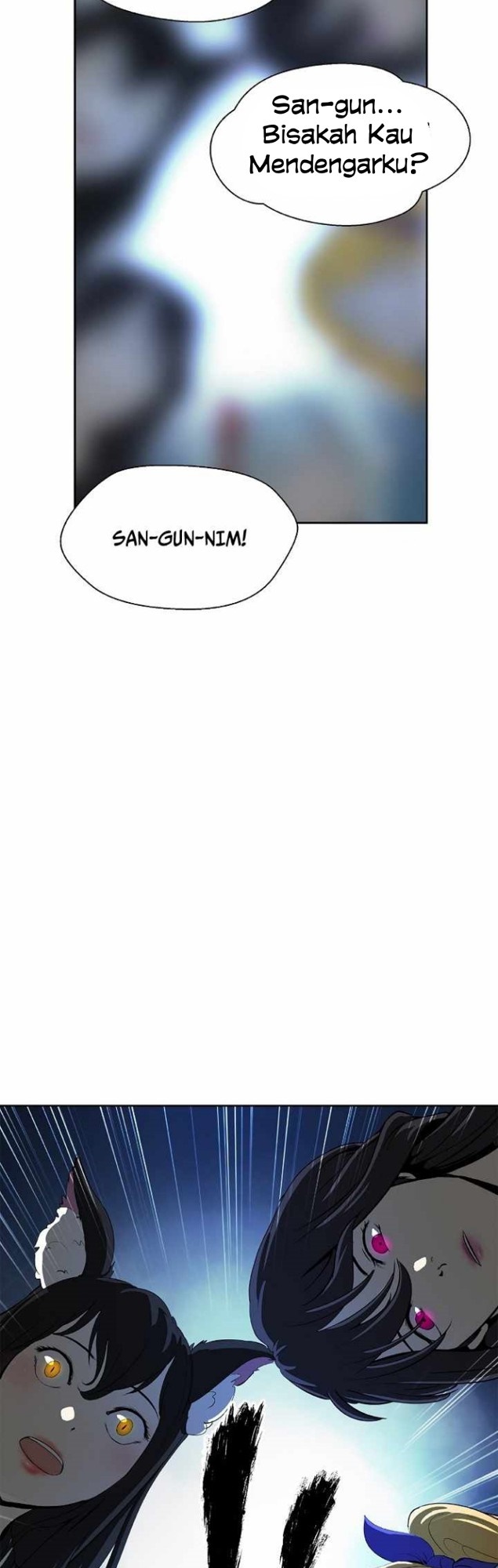 Cystic Story (Call The Spear) chapter 45