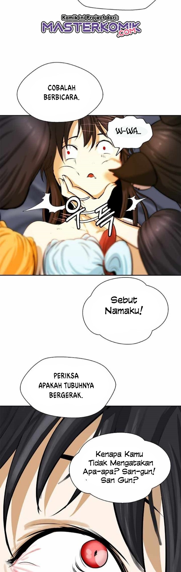 Cystic Story (Call The Spear) chapter 45
