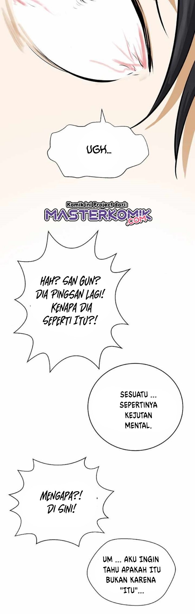 Cystic Story (Call The Spear) chapter 45