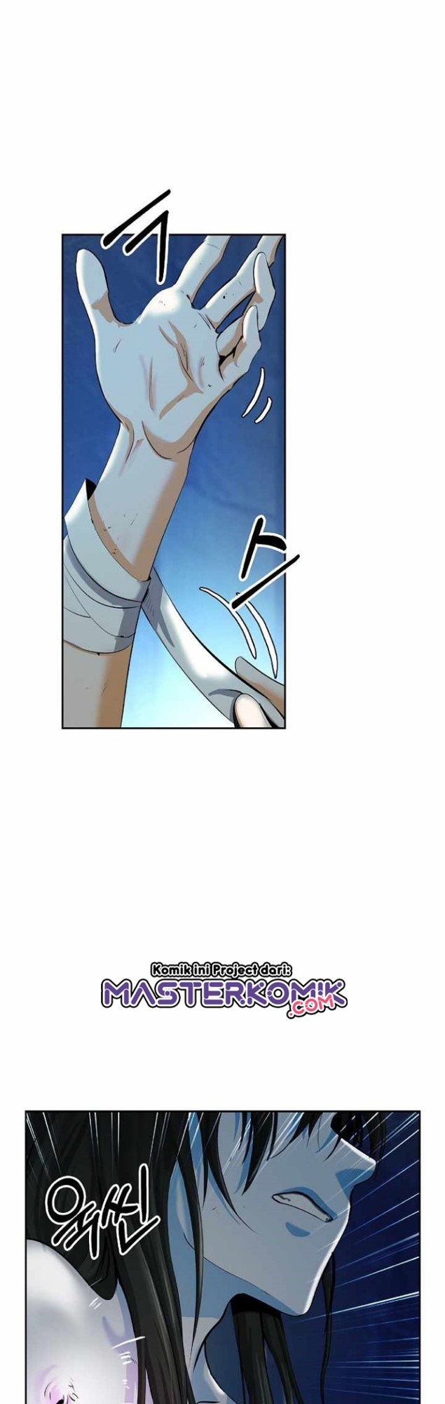 Cystic Story (Call The Spear) chapter 45