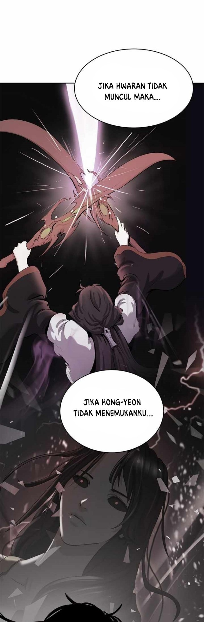 Cystic Story (Call The Spear) chapter 45