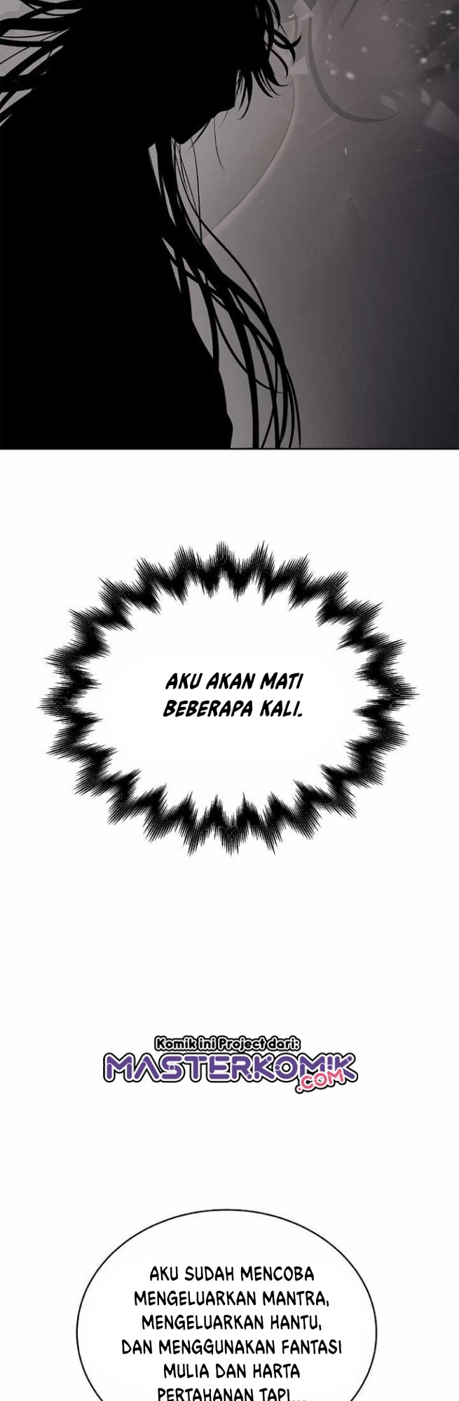 Cystic Story (Call The Spear) chapter 45