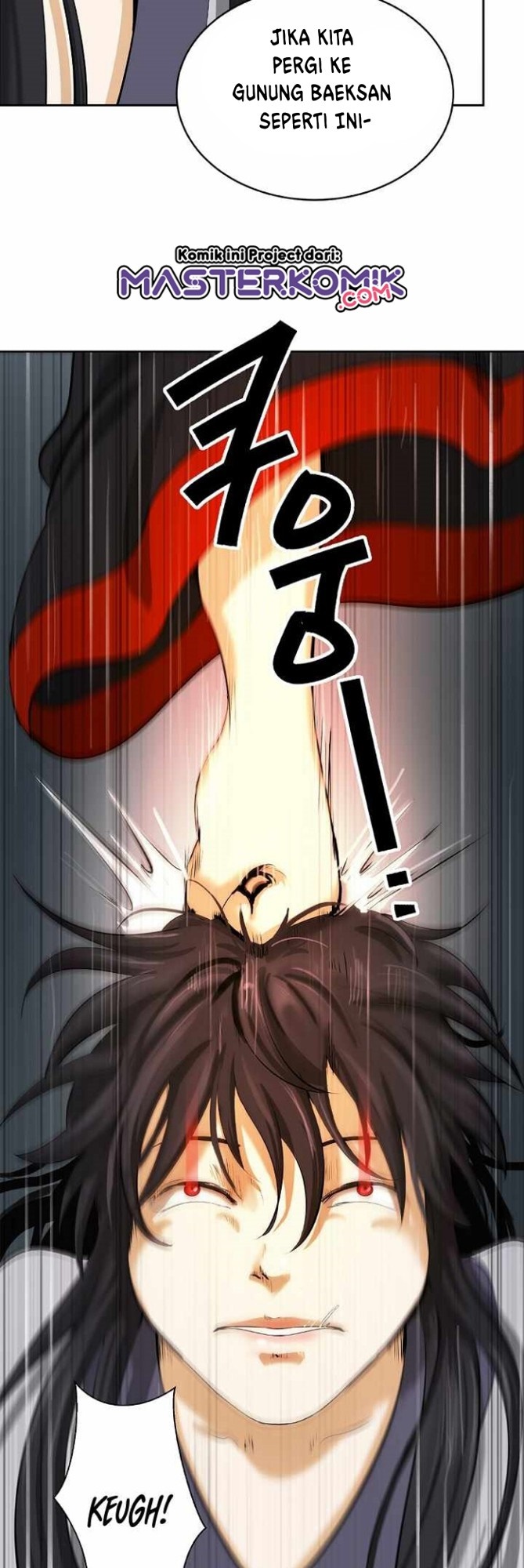 Cystic Story (Call The Spear) chapter 45