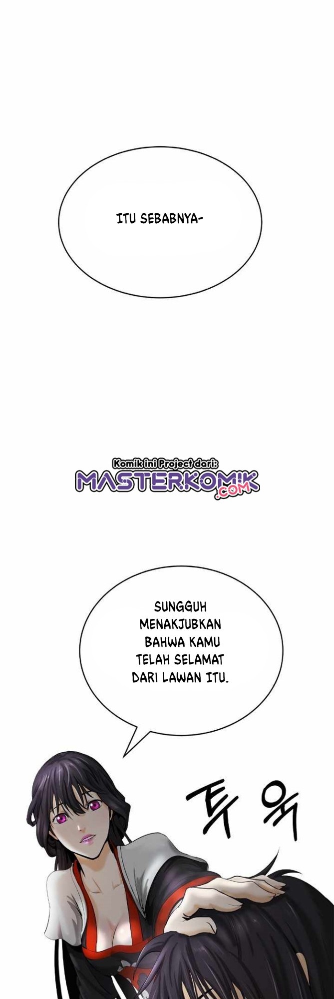 Cystic Story (Call The Spear) chapter 45