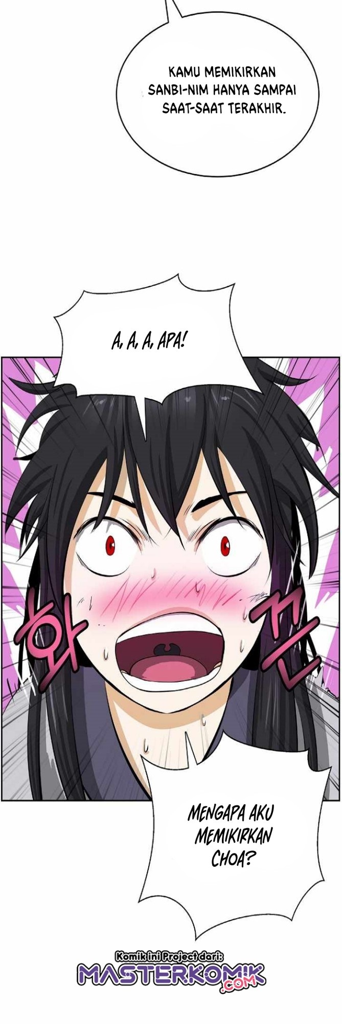 Cystic Story (Call The Spear) chapter 45