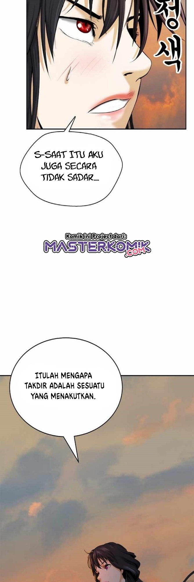 Cystic Story (Call The Spear) chapter 45