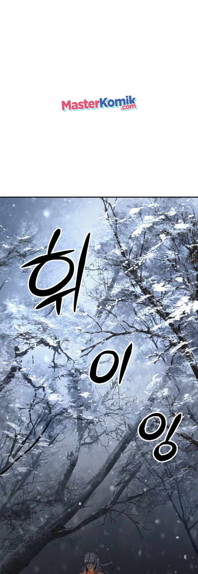 Cystic Story (Call The Spear) chapter 64
