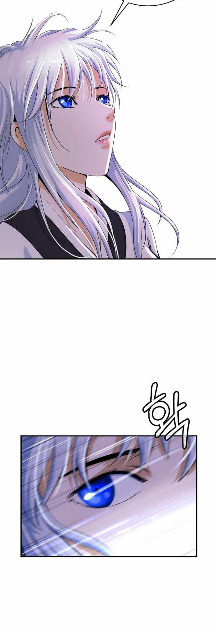 Cystic Story (Call The Spear) chapter 64
