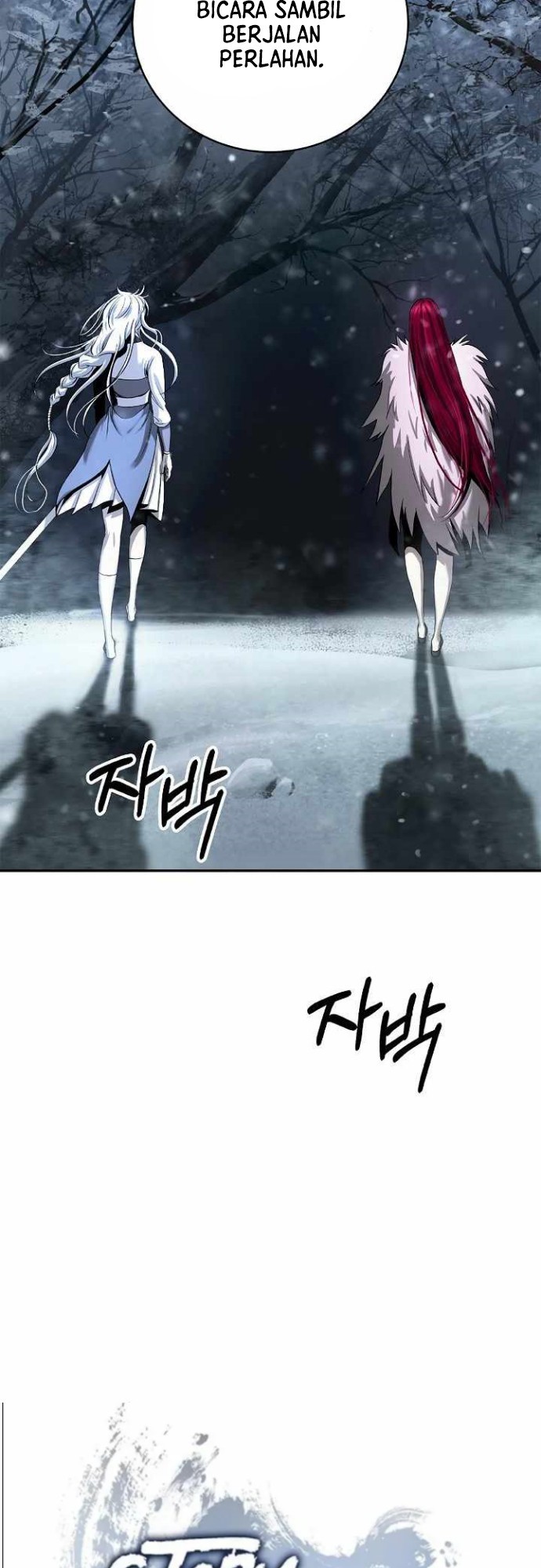 Cystic Story (Call The Spear) chapter 64