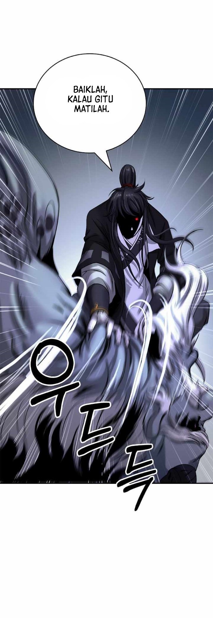 Cystic Story (Call The Spear) chapter 64