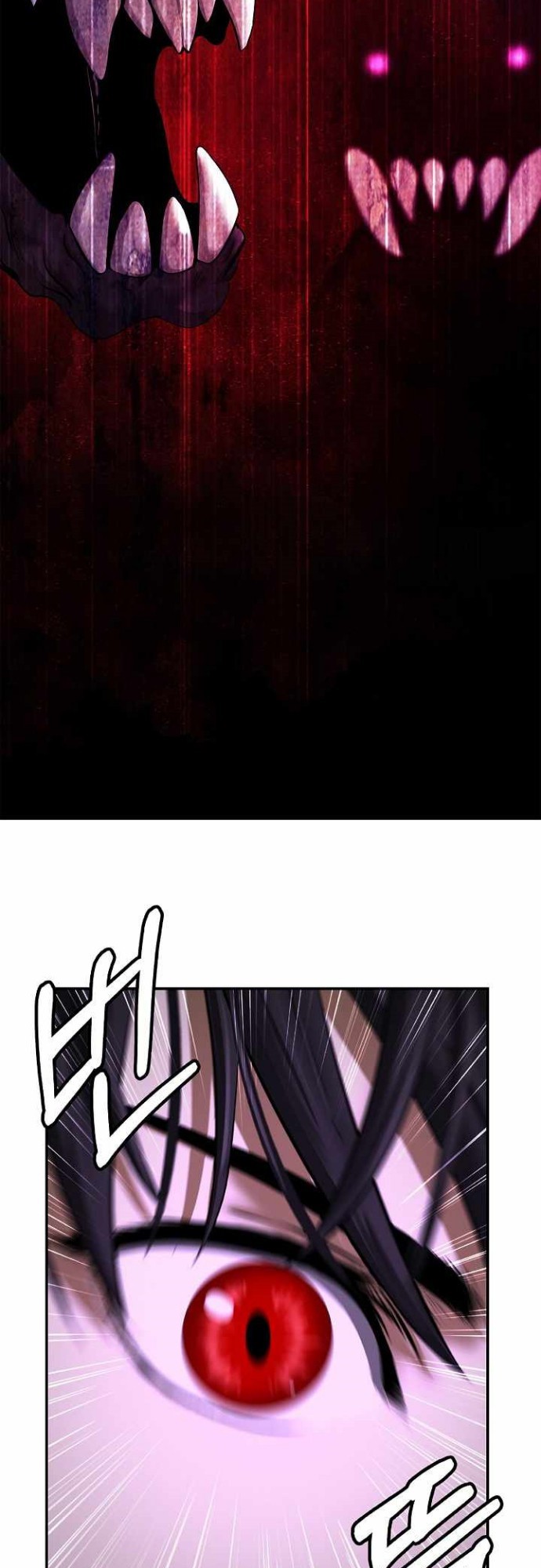 Cystic Story (Call The Spear) chapter 64