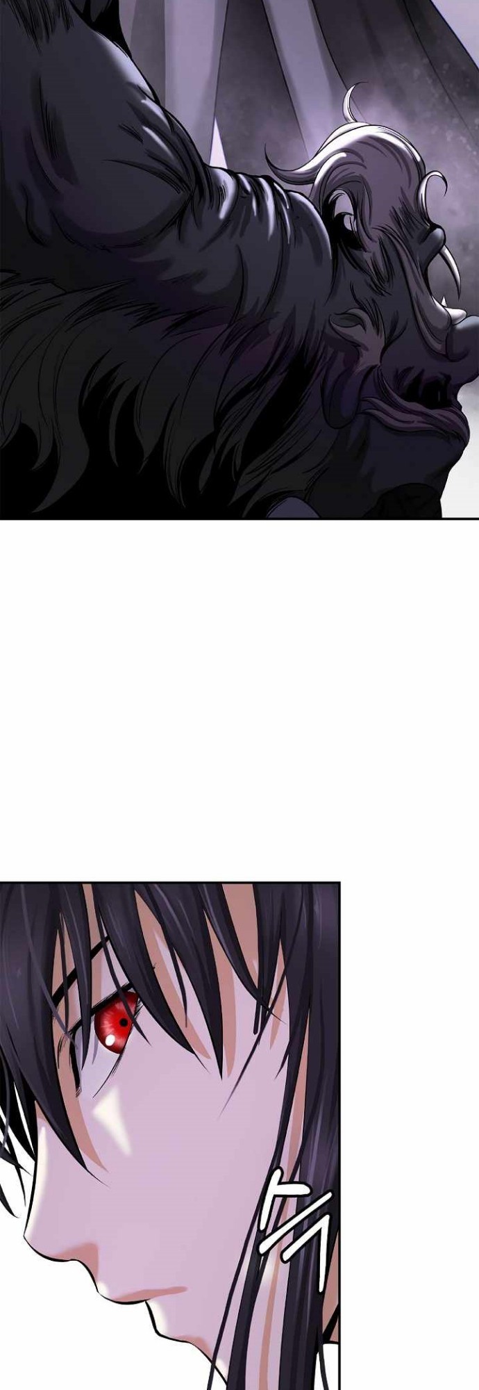 Cystic Story (Call The Spear) chapter 64