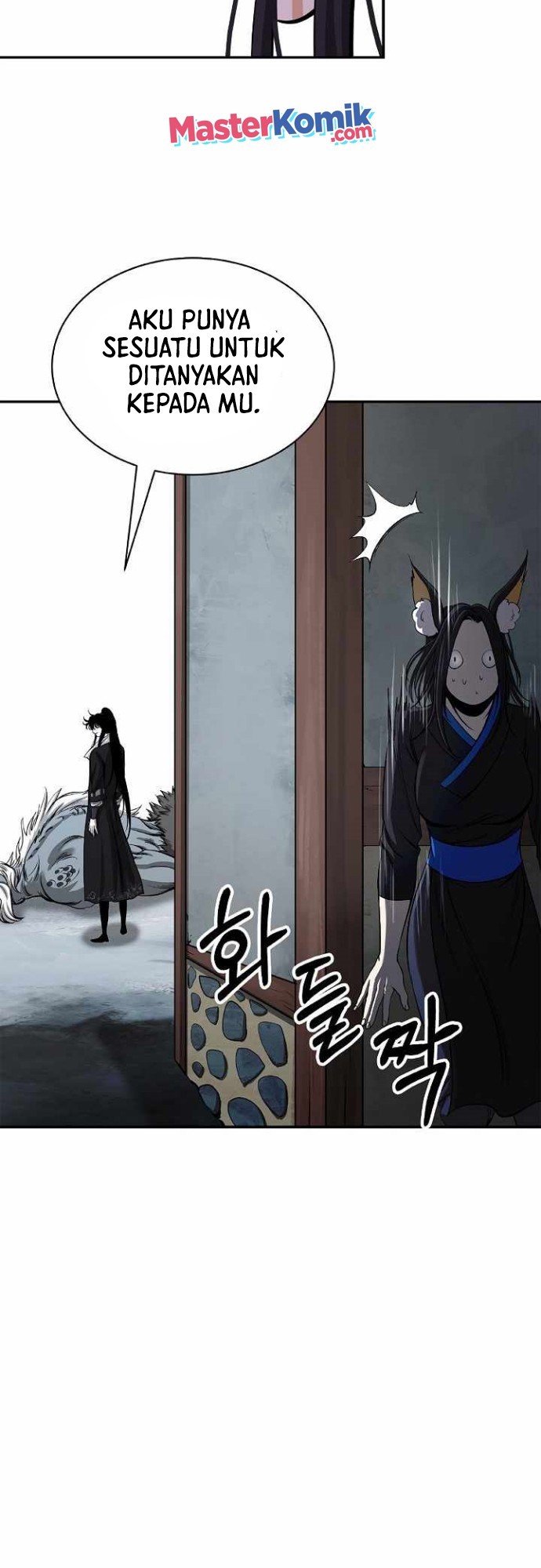 Cystic Story (Call The Spear) chapter 64