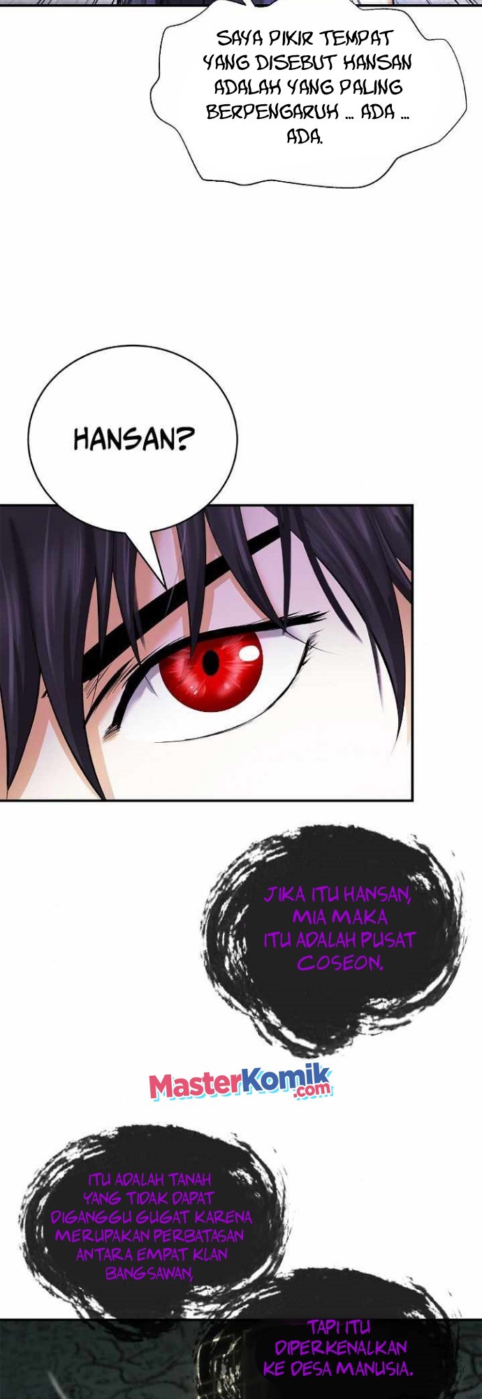 Cystic Story (Call The Spear) chapter 64