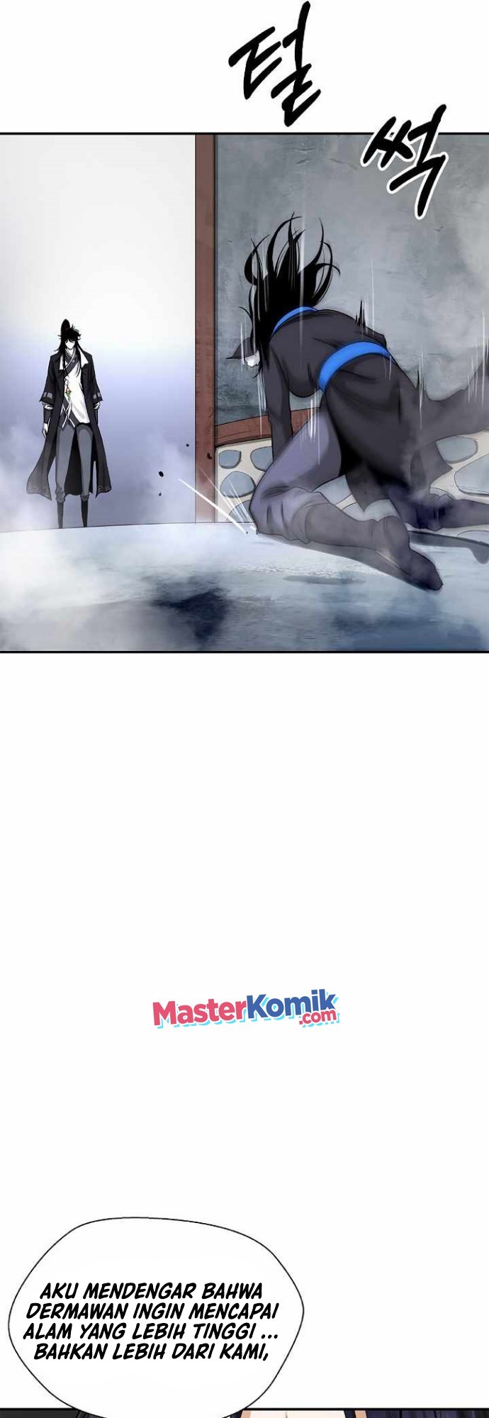 Cystic Story (Call The Spear) chapter 64