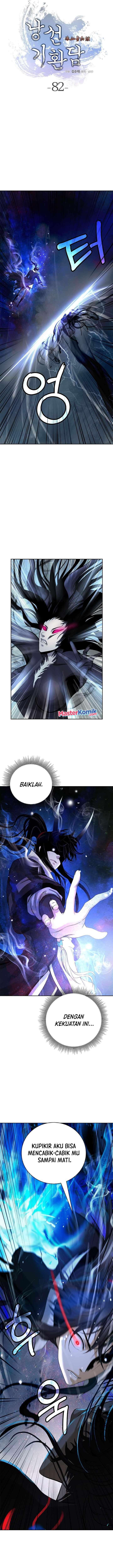 Cystic Story (Call The Spear) chapter 82