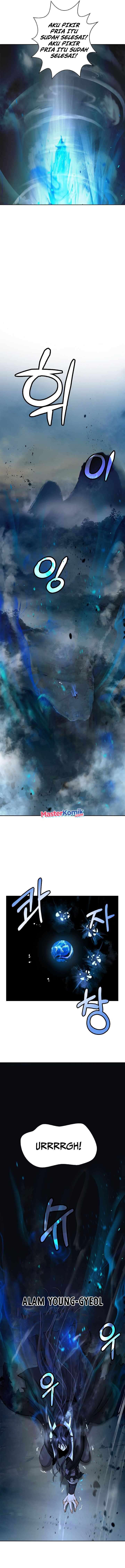 Cystic Story (Call The Spear) chapter 82