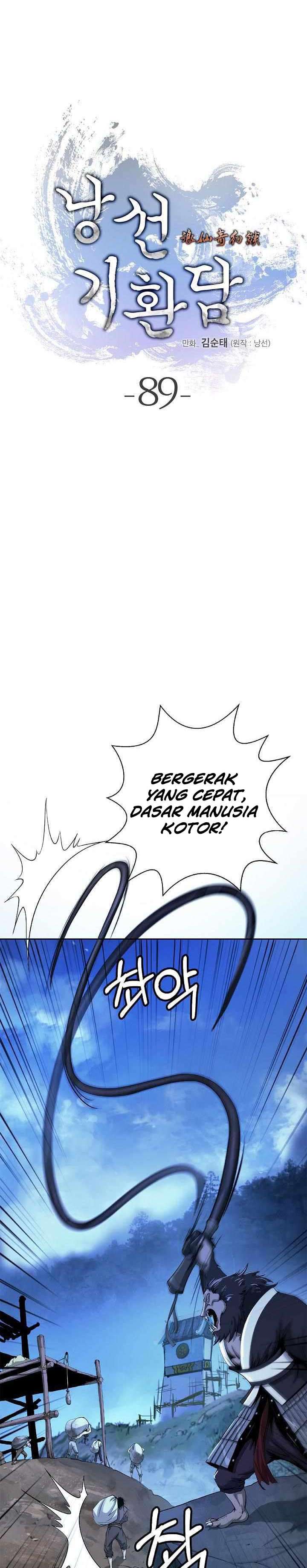 Cystic Story (Call The Spear) chapter 89