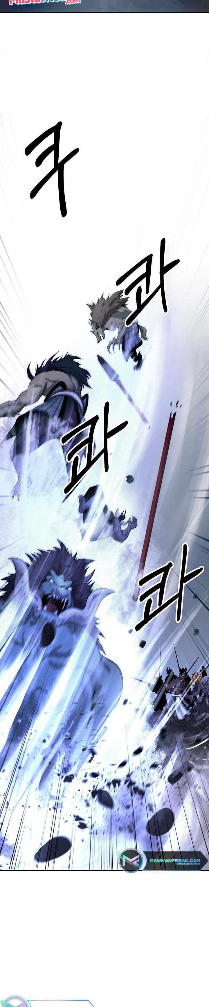 Cystic Story (Call The Spear) chapter 89