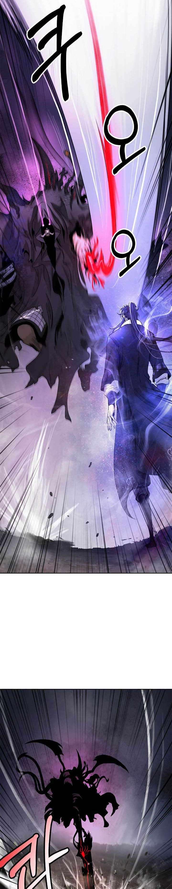 Cystic Story (Call The Spear) chapter 89
