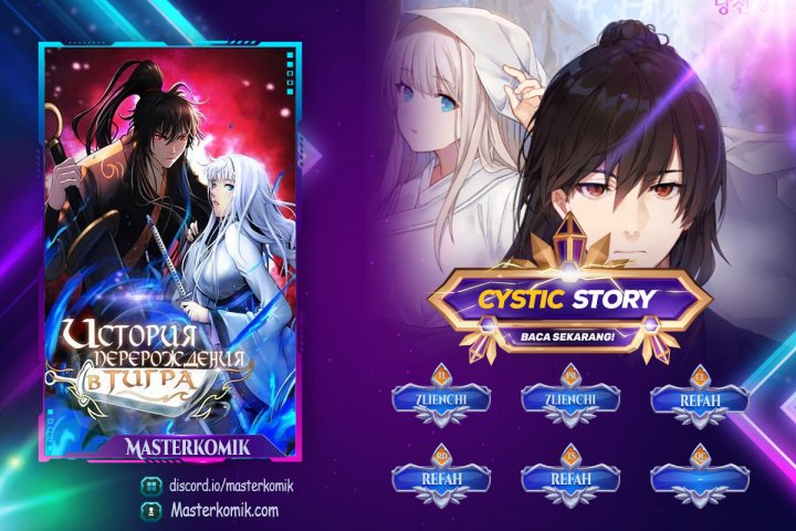 Cystic Story (Call The Spear) chapter 94