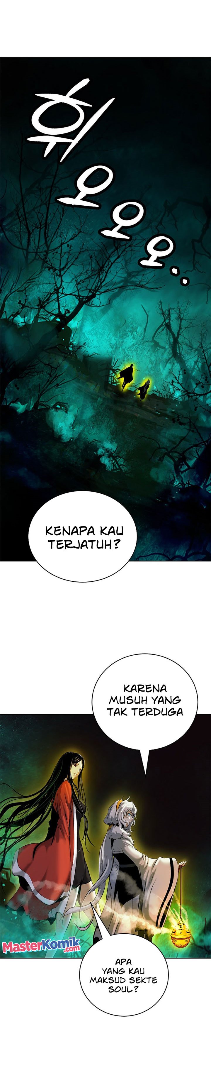 Cystic Story (Call The Spear) chapter 94