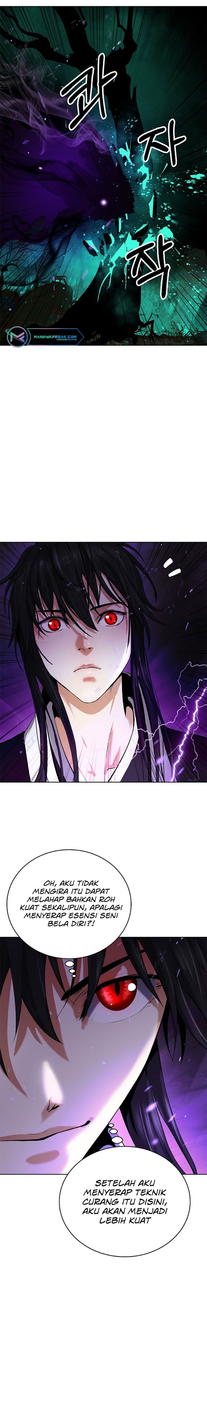 Cystic Story (Call The Spear) chapter 94