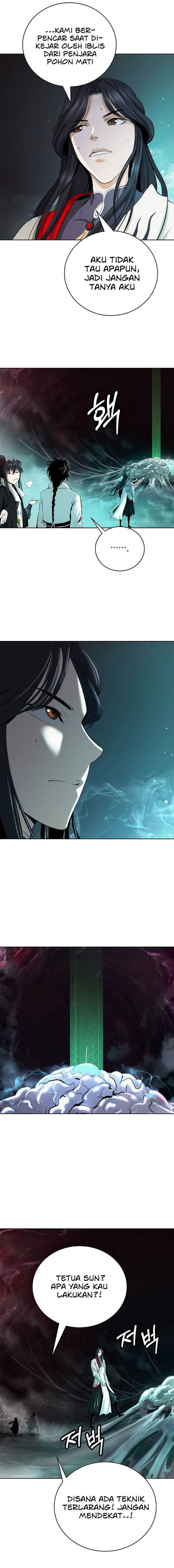 Cystic Story (Call The Spear) chapter 94