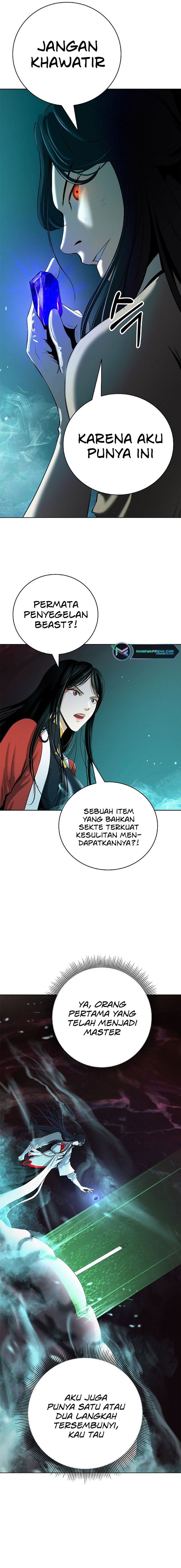 Cystic Story (Call The Spear) chapter 94