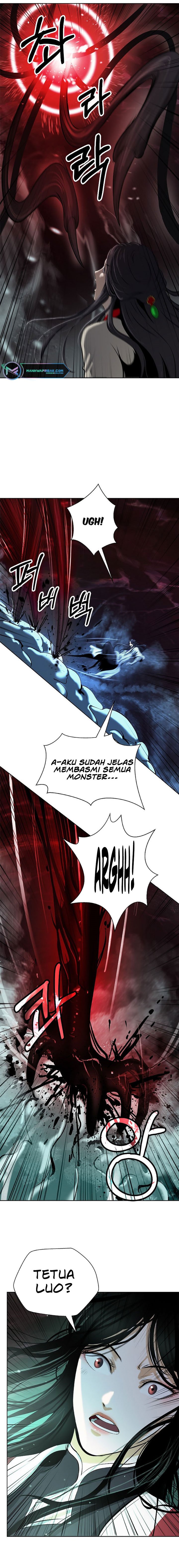 Cystic Story (Call The Spear) chapter 94