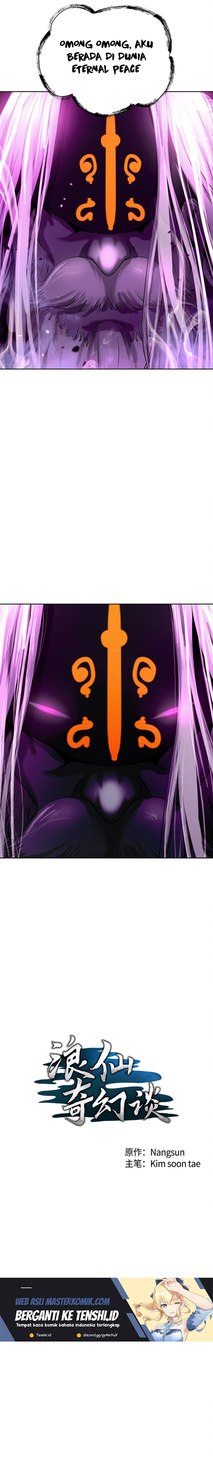 Cystic Story (Call The Spear) chapter 96