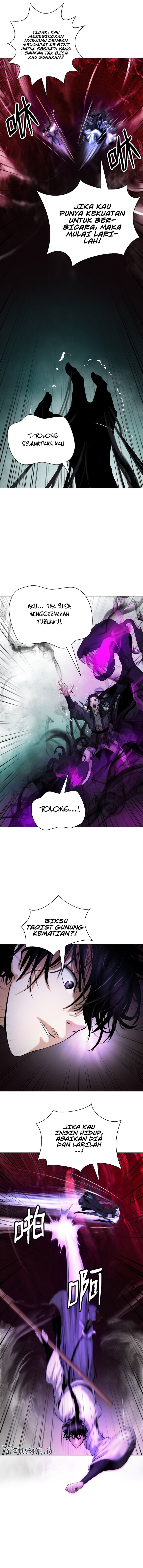 Cystic Story (Call The Spear) chapter 96