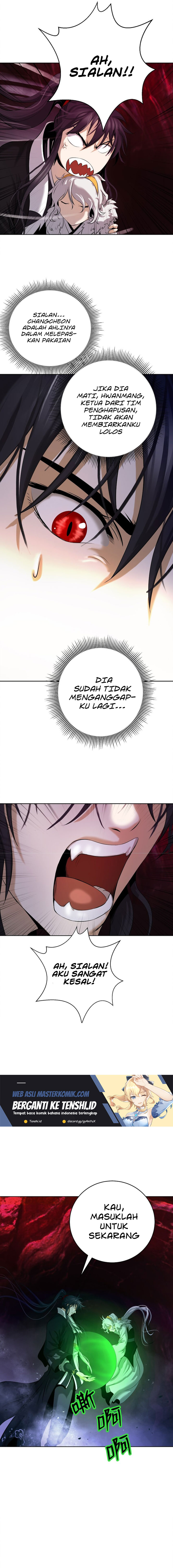 Cystic Story (Call The Spear) chapter 96